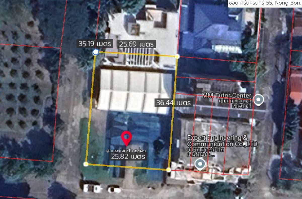 For SaleLandPattanakan, Srinakarin : Land 229 sq.w. Soi Srinakarin 55 / (Selling), Land 229 SQ.W. Soi Srinakarin 55 / (For Sale) FON083
