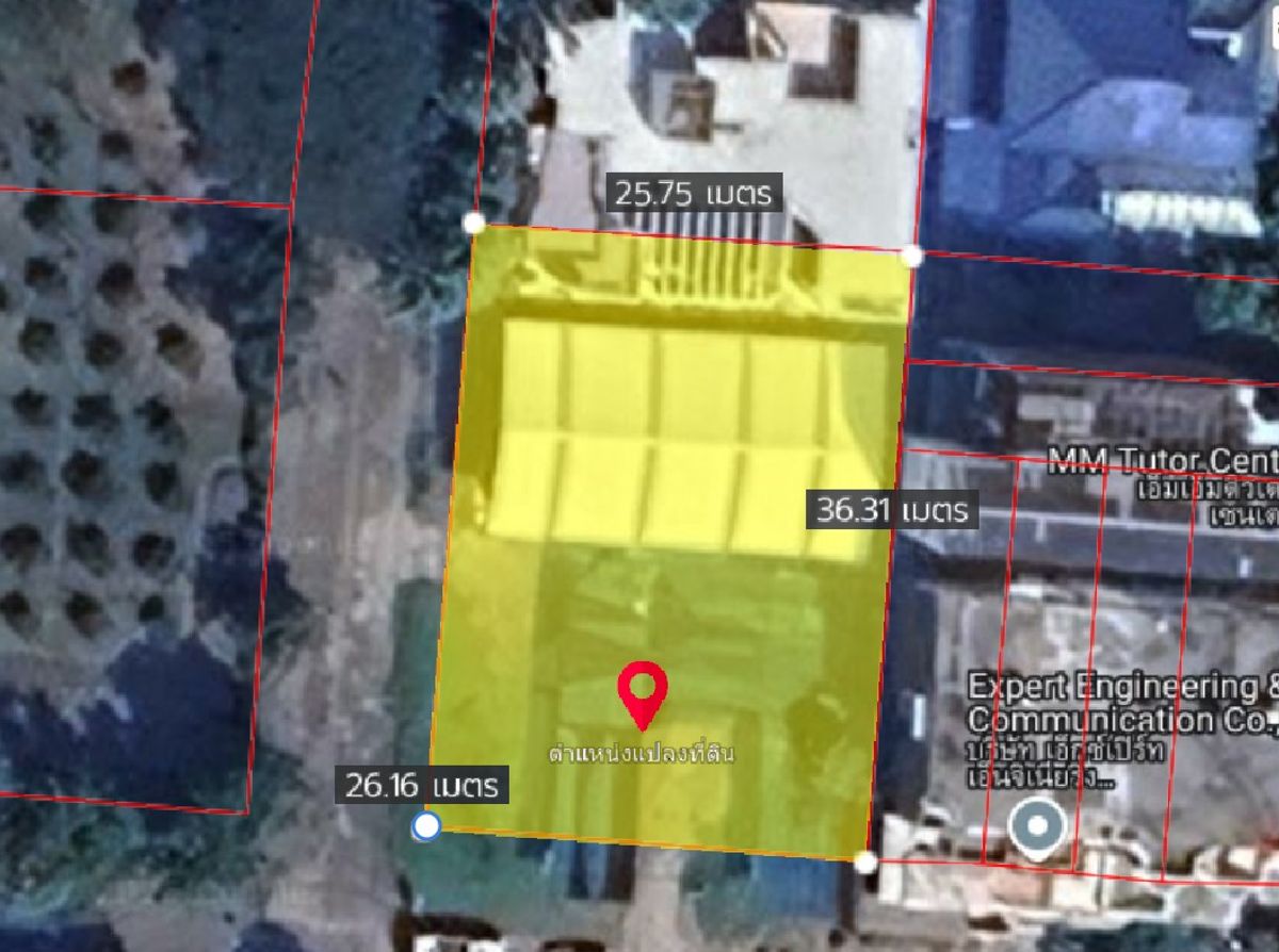 ขายที่ดินพัฒนาการ ศรีนครินทร์ : ที่ดินแปลงสวย หมู่บ้านเสรี 🔥 ที่ดิน 229 ตร.ว. ซอย ศรีนครินทร์ 55 / (ขาย), Land 229 sq.w. Soi Srinakarin 55 / (FOR SALE) FON083