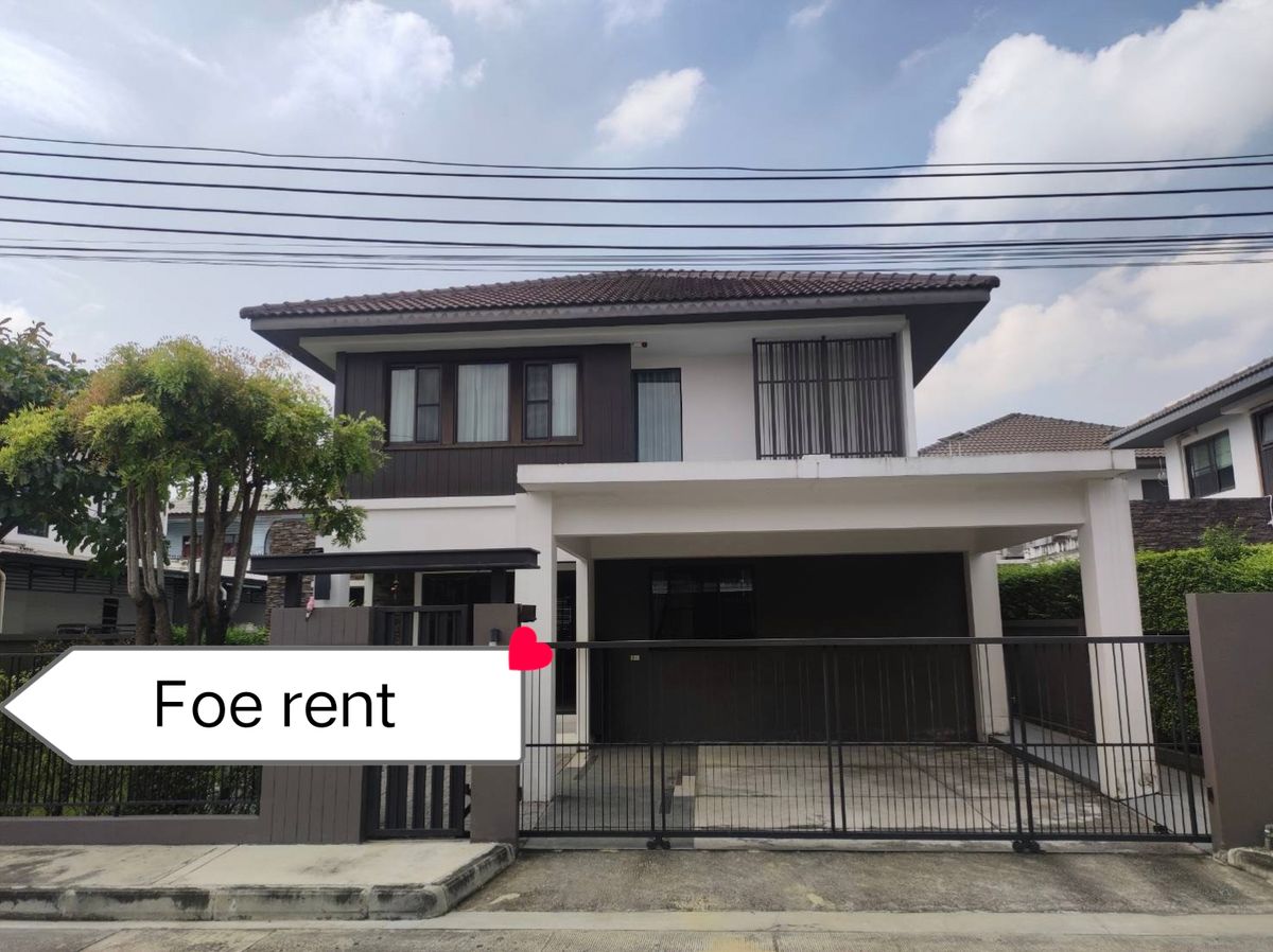 For RentHouseBangna, Bearing, Lasalle : 🔥 House for Rent Mantana 2 Bangna Km.7 🔥🔥 Nearby Mega Bangna