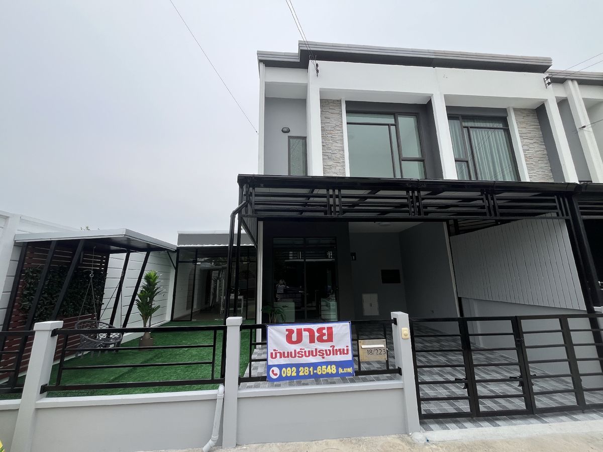 ขายทาวน์โฮมราษฎร์บูรณะ สุขสวัสดิ์ : 🏡ทาวน์เฮ้าส์หลังใหญ่เหมือนซื้อบ้านเดี่ยว