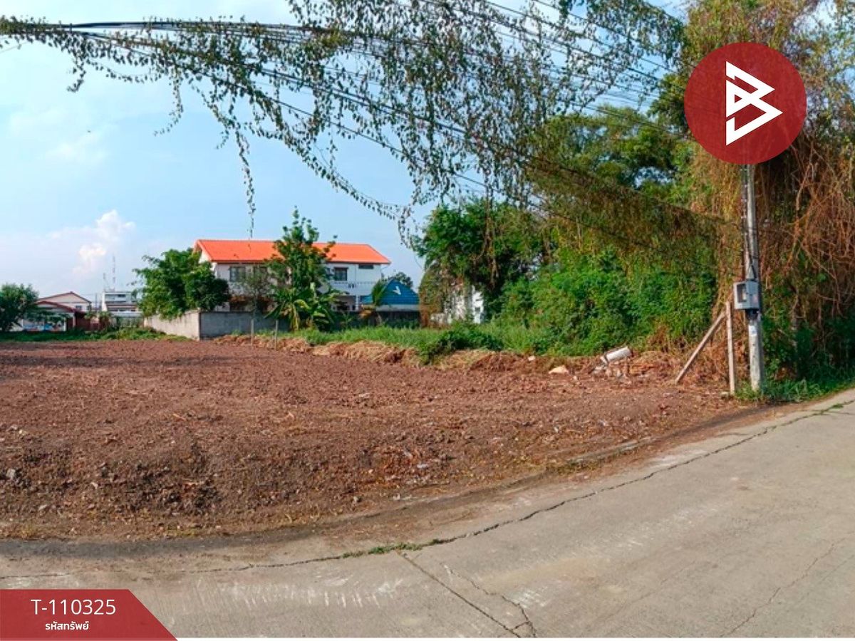 ขายที่ดินเกษตรศาสตร์ รัชโยธิน : ขายที่ดินถมแล้ว เนื้อที่ 2 งาน บางเขน กรุงเทพมหานคร