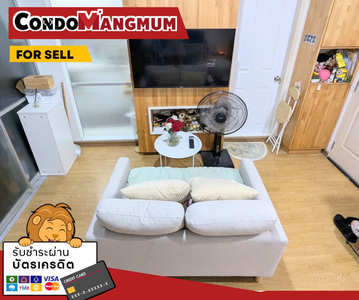 For SaleCondoSapankwai,Jatujak : 🏙️🔹 Condo for sale U Delight Chatuchak, near Chatuchak Transport, BTS Mo Chit and MRT Chatuchak Park 📌