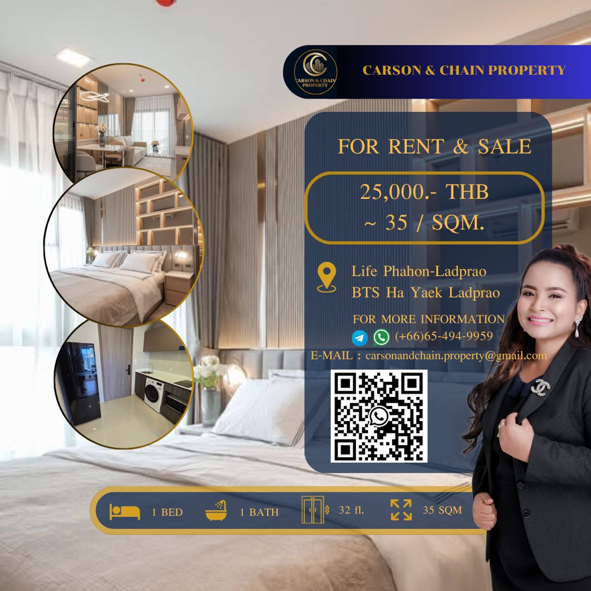 ให้เช่าคอนโดลาดพร้าว เซ็นทรัลลาดพร้าว : Life Phahon-Ladprao
