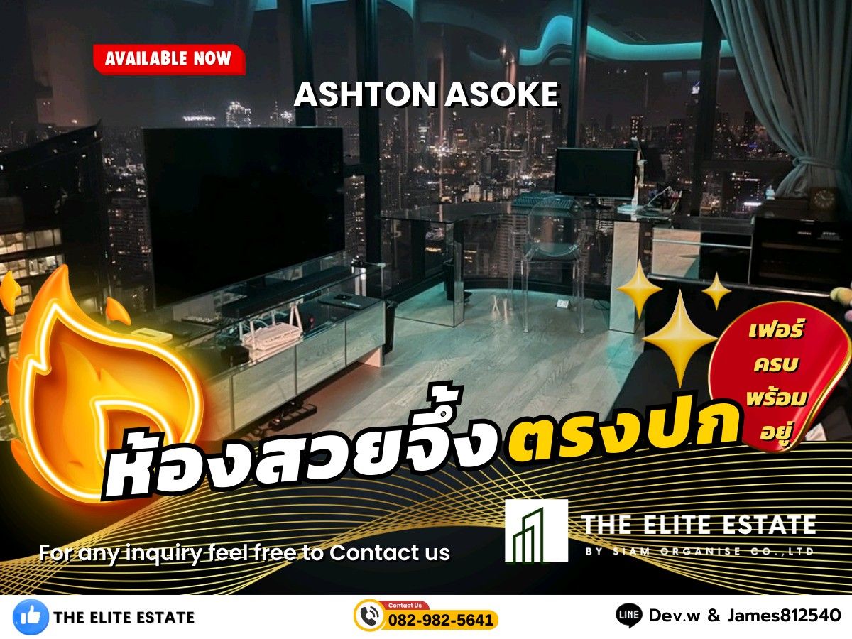 For RentCondoSukhumvit, Asoke, Thonglor : 🐲✨Nice room for rent🐲✨Ashton Asoke