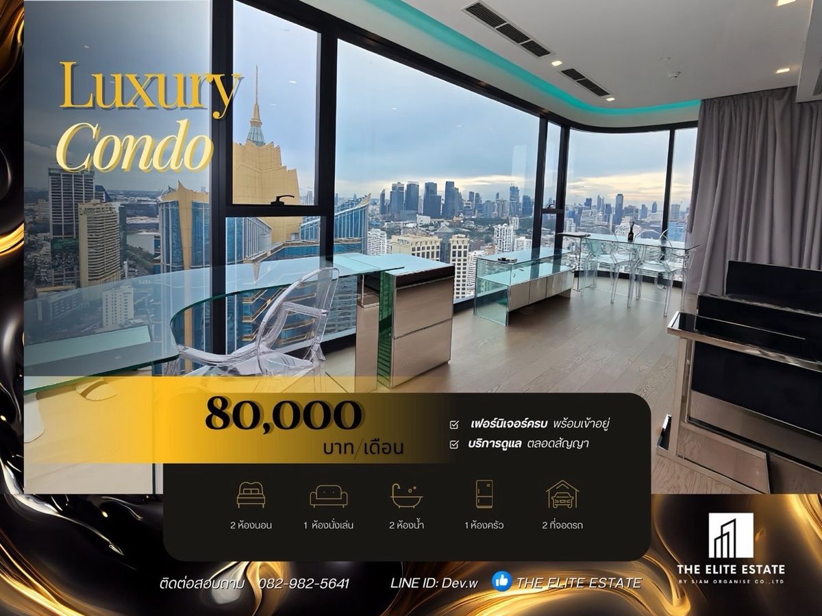 For RentCondoSukhumvit, Asoke, Thonglor : 🔑✨ Exclusive Offer • Beautiful Fully Furnished • Ready-to-Move-In Unit • For Rent at Ashton Asoke • Near MRT Sukhumvit