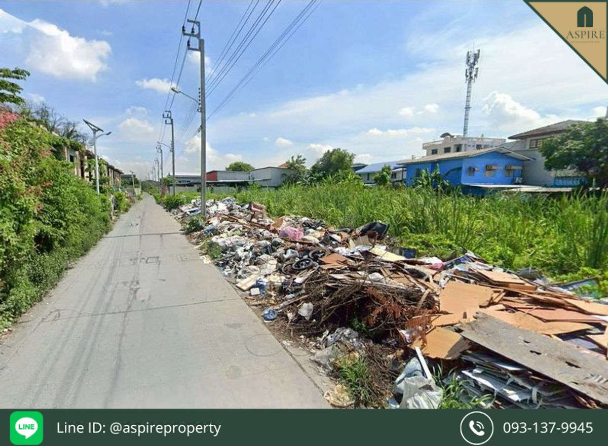 For SaleLandSamut Prakan,Samrong : [For Sale] Land, Size 192 Sq.wa,In Soi Sri Dan 3/5