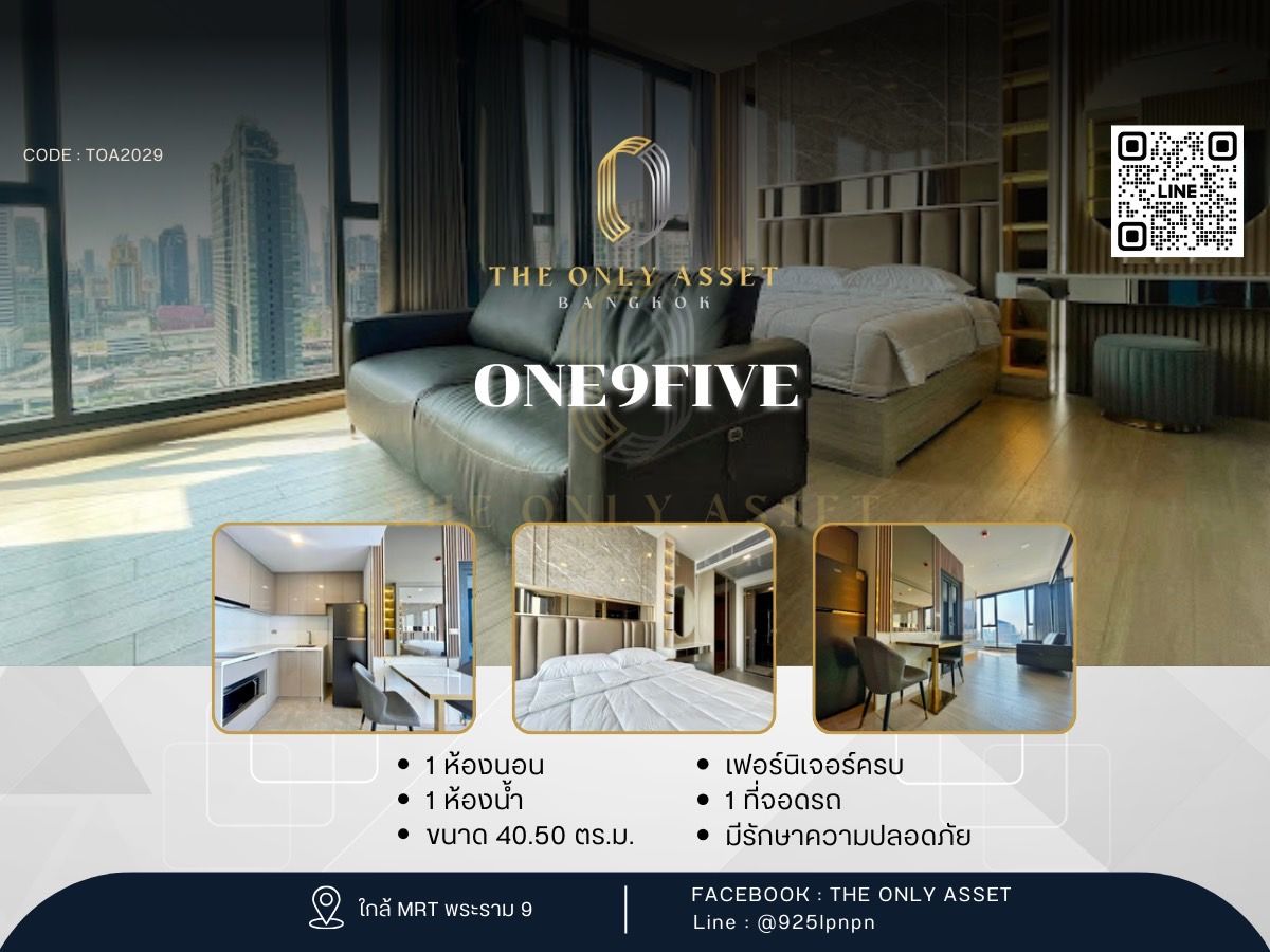 For RentCondoRama9, Petchburi, RCA : ✨️ Rent a beautiful condo with ✨ One9five)