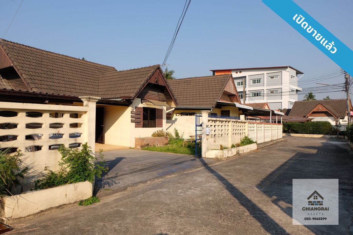 For SaleHouseChiang Rai : Downtown Chiang Rai Home for Sale – Ideal for Airbnb or Small Business!
