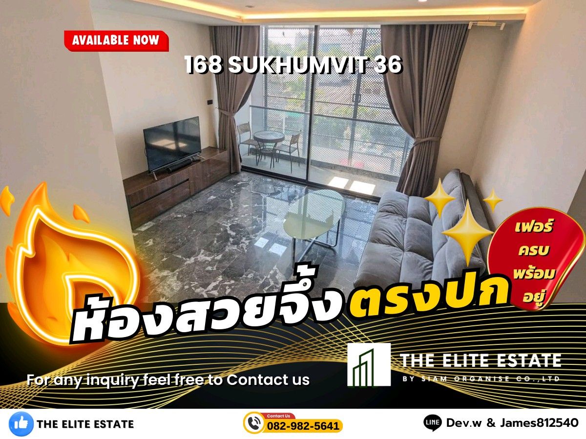 For RentCondoSukhumvit, Asoke, Thonglor : 🐲✨Nice room for rent🐲✨168 Sukhumvit 36