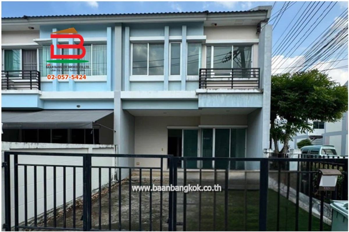 ขายทาวน์โฮมนนทบุรี บางใหญ่ บางบัวทอง : ทาวน์โฮม วิสต้าปาร์ค สาทร-ปิ่นเกล้า เนื้อที่ 25.2 ตรว. ถนนราชพฤกษ์ ต.บางขุนกอง อ.บางกรวย จ.นนทบุรี