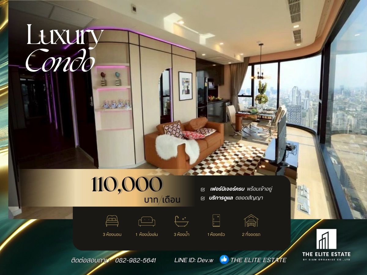 For RentCondoSukhumvit, Asoke, Thonglor : 🔑✨ Exclusive Offer • Beautiful Fully Furnished • Ready-to-Move-In Unit • For Rent at Ashton Asoke • Near MRT Sukhumvit / BTS Asoke