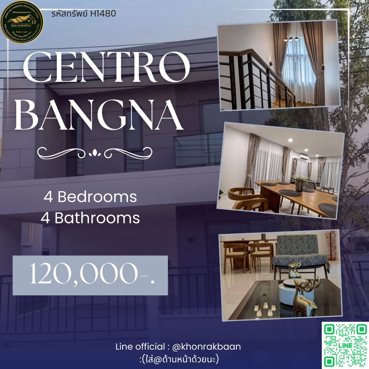 ให้เช่าบ้านบางนา แบริ่ง ลาซาล : RENT:รหัสทรัพย์ H1480 บ้านเดี่ยว Centro Bangna 🛍ใกล้เมกะบางนา 