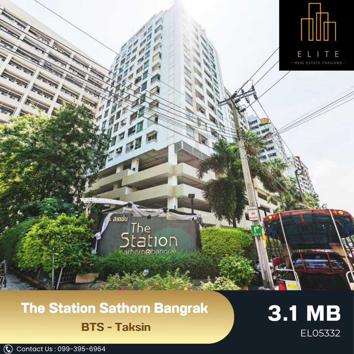 ขายคอนโดสาทร นราธิวาส : ✨ขายราคาร้อนๆ คอนโด The Station Sathorn - Bangrak พร้อมอยู่ ทำเลดี ใจกลางเมือง ใกล้ CBD ✔