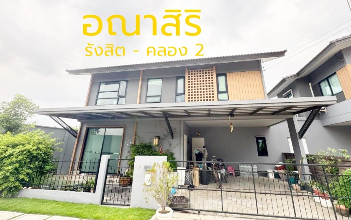 For RentHousePathum Thani,Rangsit, Thammasat : For rent * behind the corner * Detached house, Vilajio Village, Khlong 2