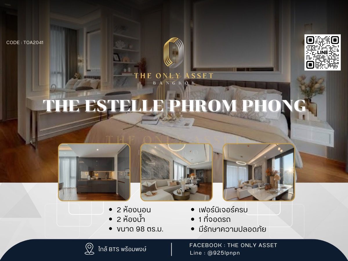 For RentCondoSukhumvit, Asoke, Thonglor : ✨️ For rent, beautiful condo, ready to stay ✨ The Estelle Phrom Phong