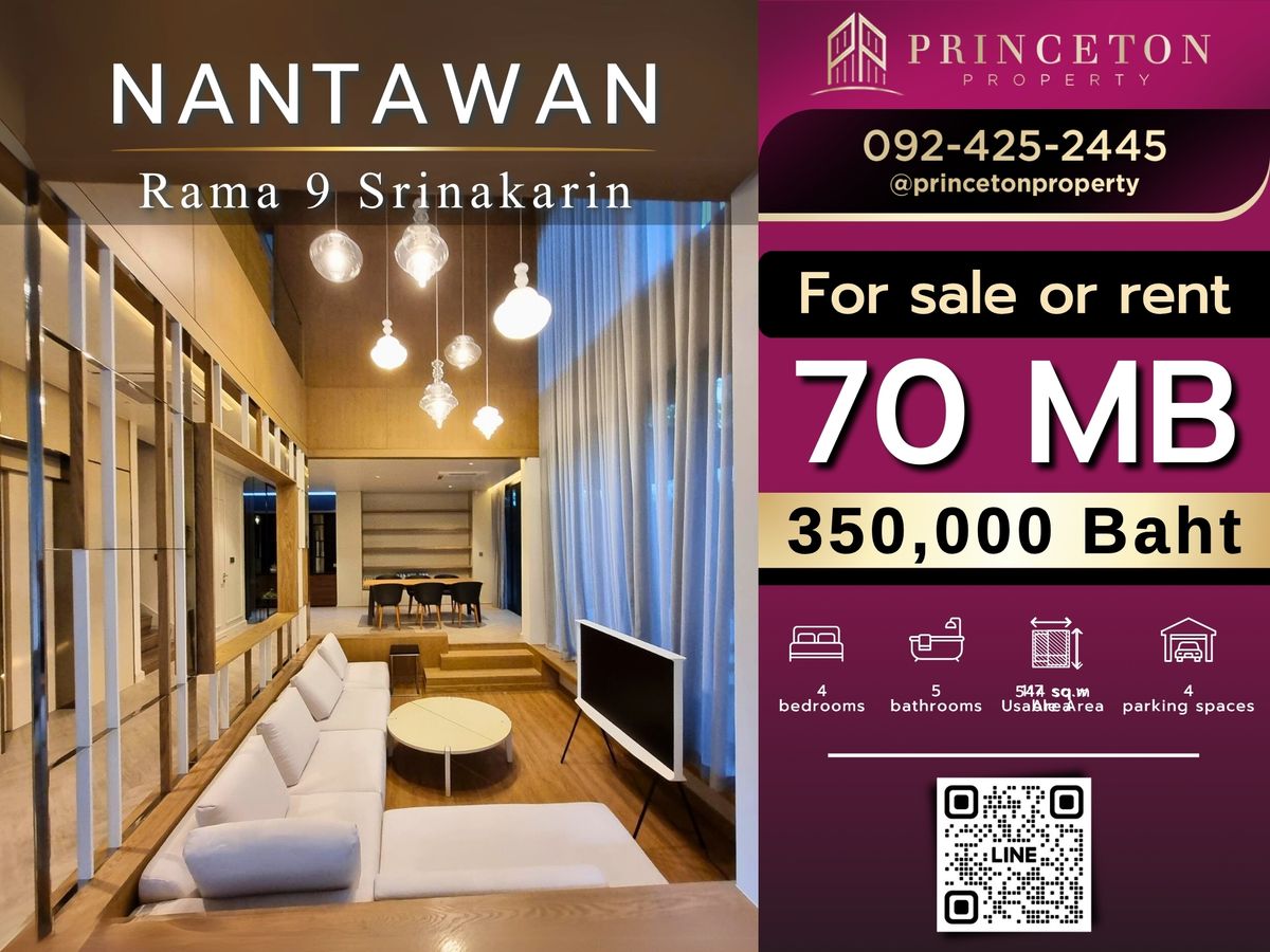 HousePattanakan, Srinakarin : Luxury House For Sale or Rent Nantawan Rama 9 - Srinakarin near Wellington College 📞092-4252445