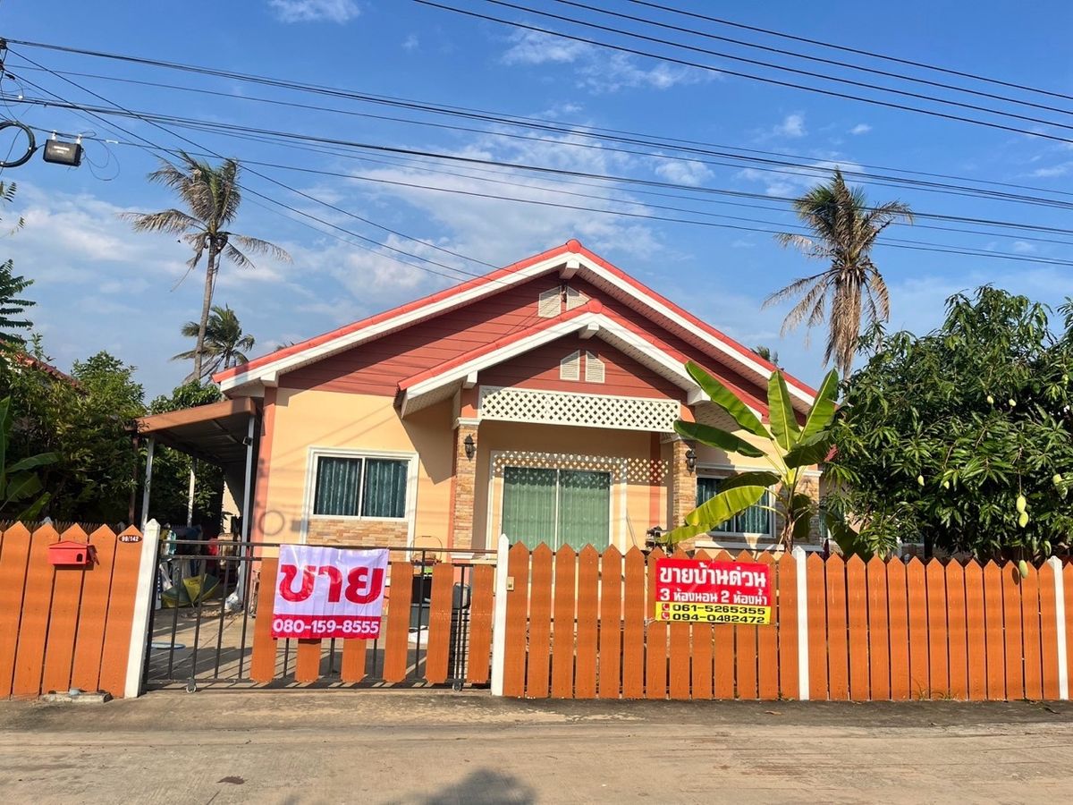For SaleHouseMahachai Samut Sakhon : 1 storey detached house, CK Ville 4, Ban Phaeo - Rais
