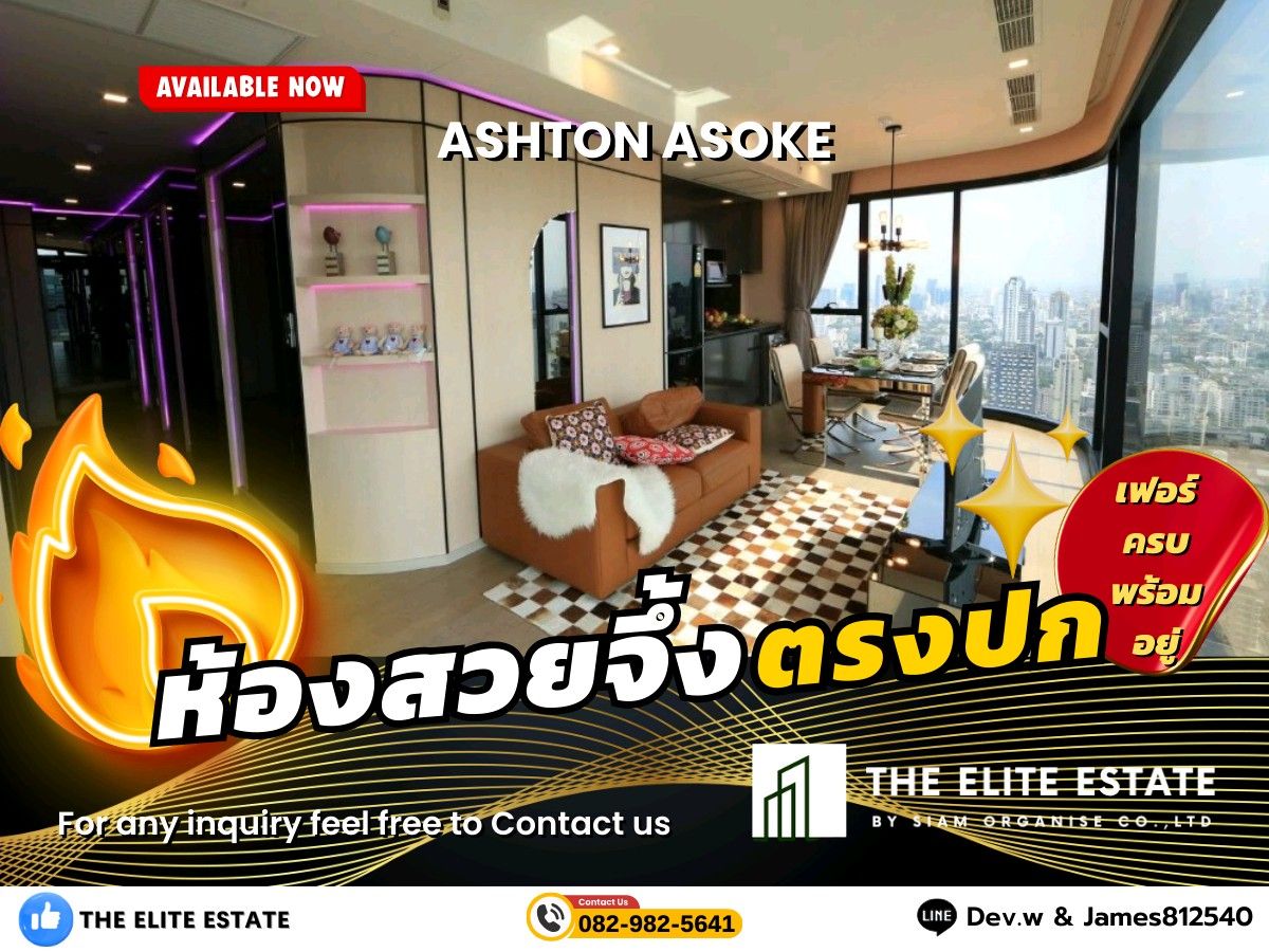 For RentCondoSukhumvit, Asoke, Thonglor : 🐲✨Nice room for rent🐲✨Ashton Asoke