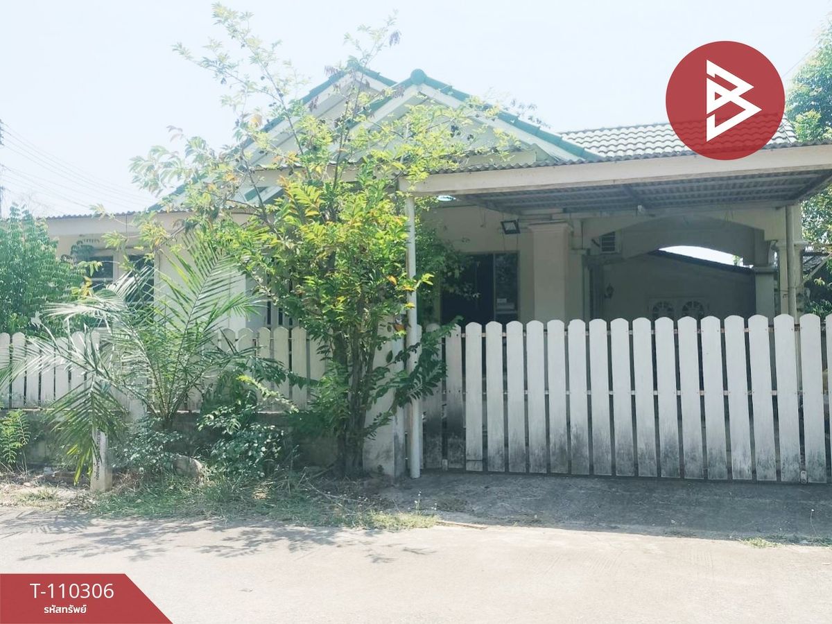 For SaleHousePhitsanulok : House for sale Phan Phruksa Village, Phitsanulok