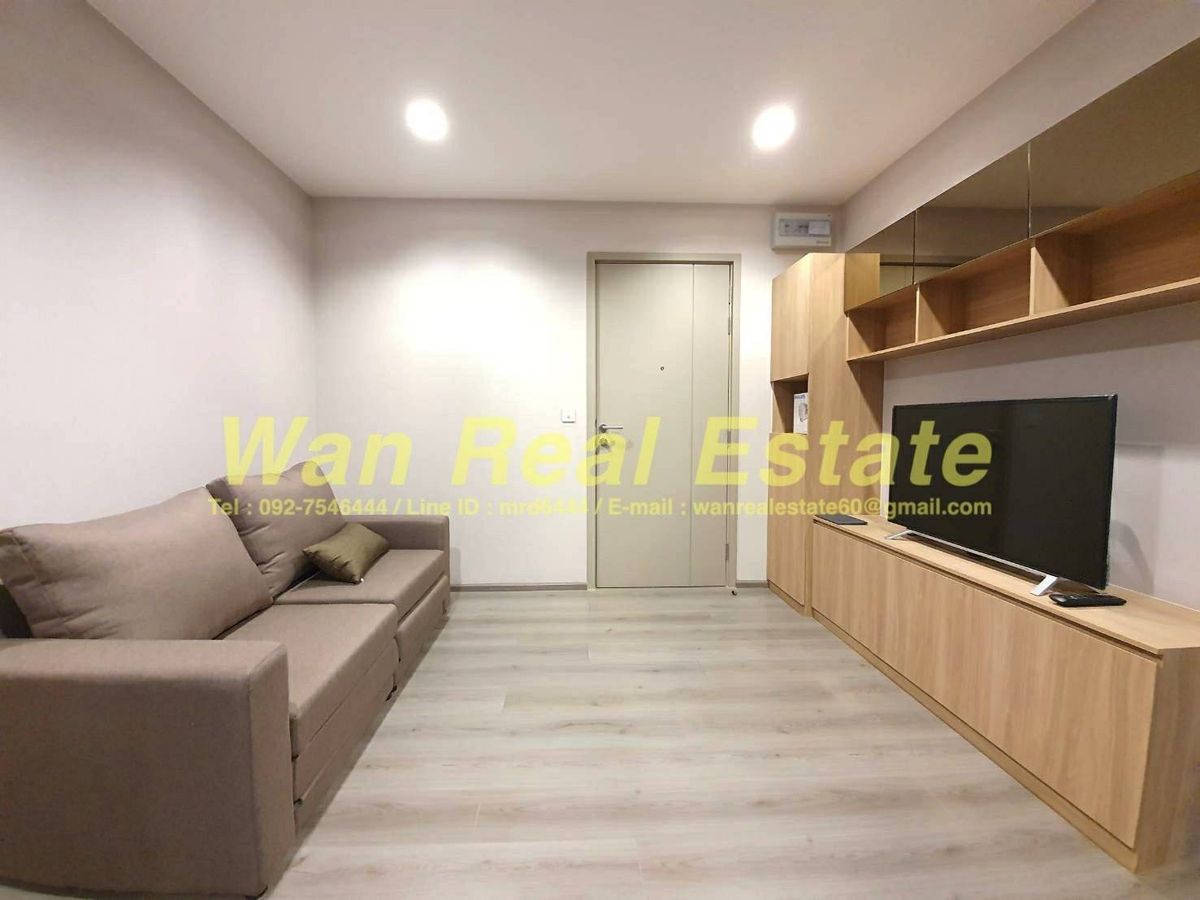 For SaleCondoRattanathibet, Sanambinna : Selling The Politan Rive, 22nd floor, size 31 sq.m.