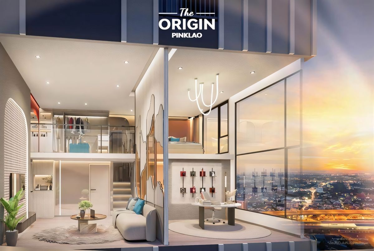 ขายดาวน์คอนโดปิ่นเกล้า จรัญสนิทวงศ์ : ขายดาวน์ขาดทุน! The Origin ปิ่นเกล้า – ห้องมุม Duplex ชั้น 20 วิวเมือง เลี้ยงสัตว์ได้ ✨
