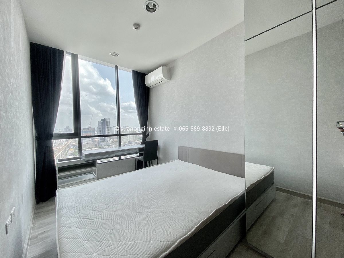 ให้เช่าคอนโดบางซื่อ วงศ์สว่าง เตาปูน : 🛋️ สิ่งอำนวยความสะดวกครบ บนทำเลที่ดีที่สุดในบางซื่อ 
