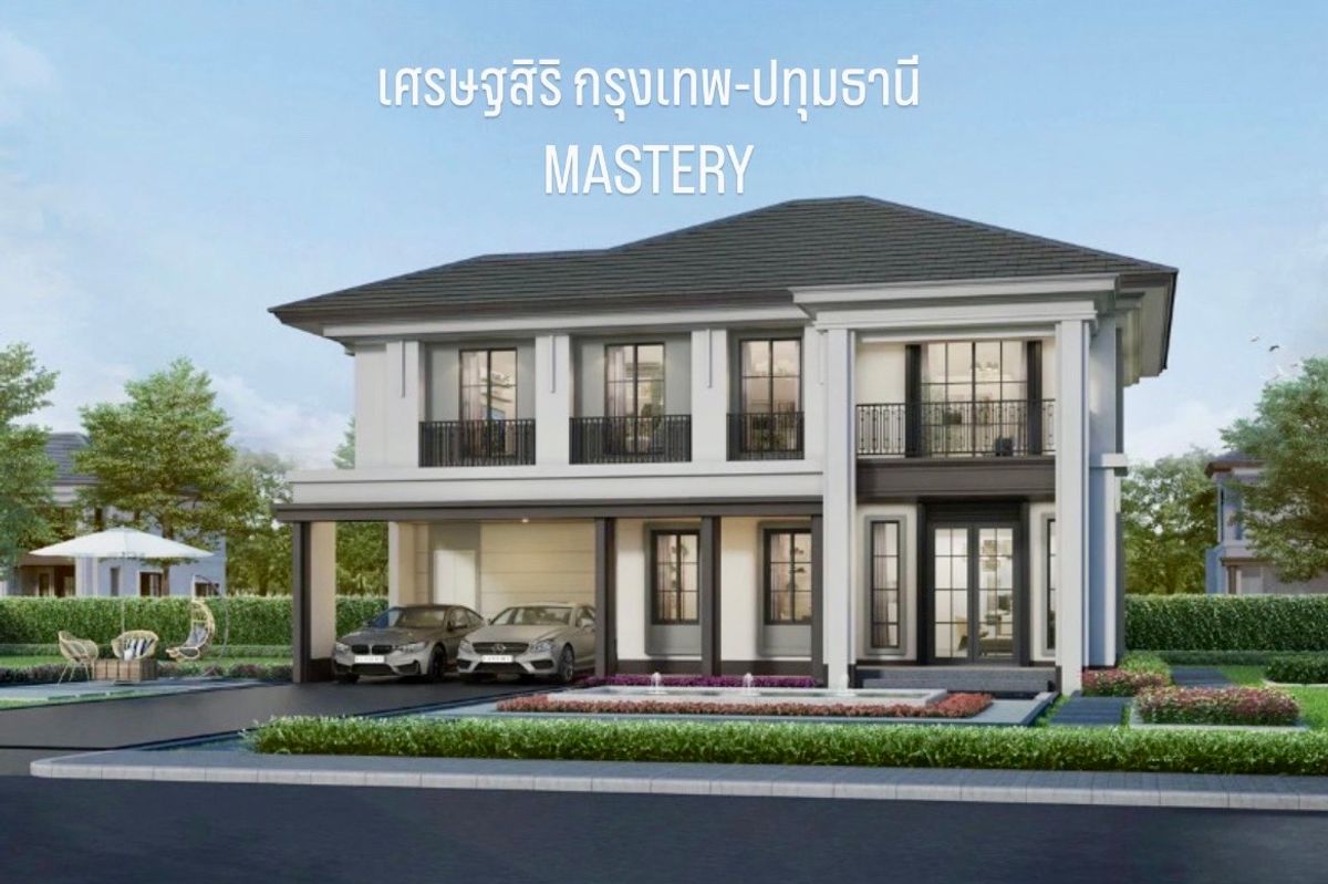 For SaleHousePathum Thani,Rangsit, Thammasat : Ready to move in 📲081-8119186