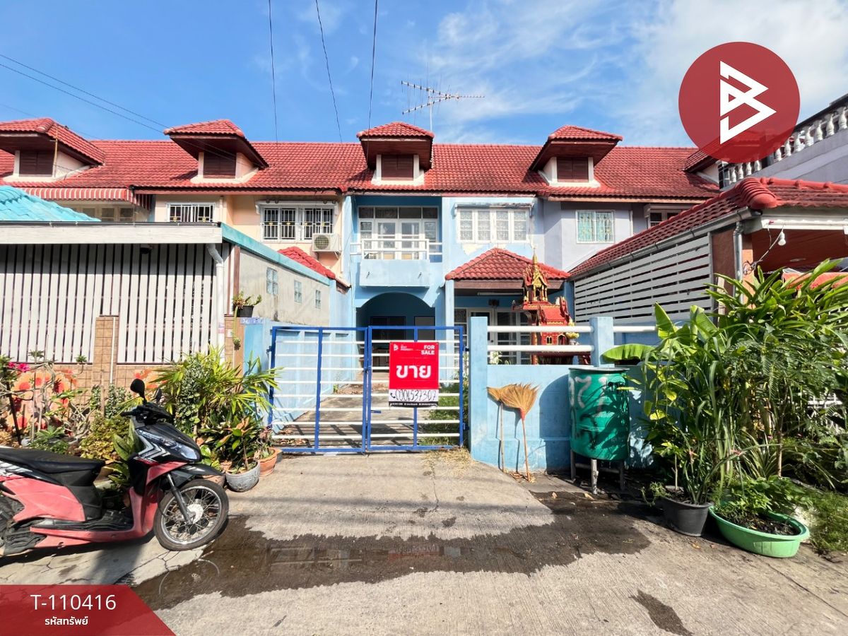 ขายทาวน์โฮมสมุทรปราการ สำโรง : ขายทาวน์เฮ้าส์ หมู่บ้านปัญญานคร บางปู สุมทรปราการ พร้อมเข้าอยู่