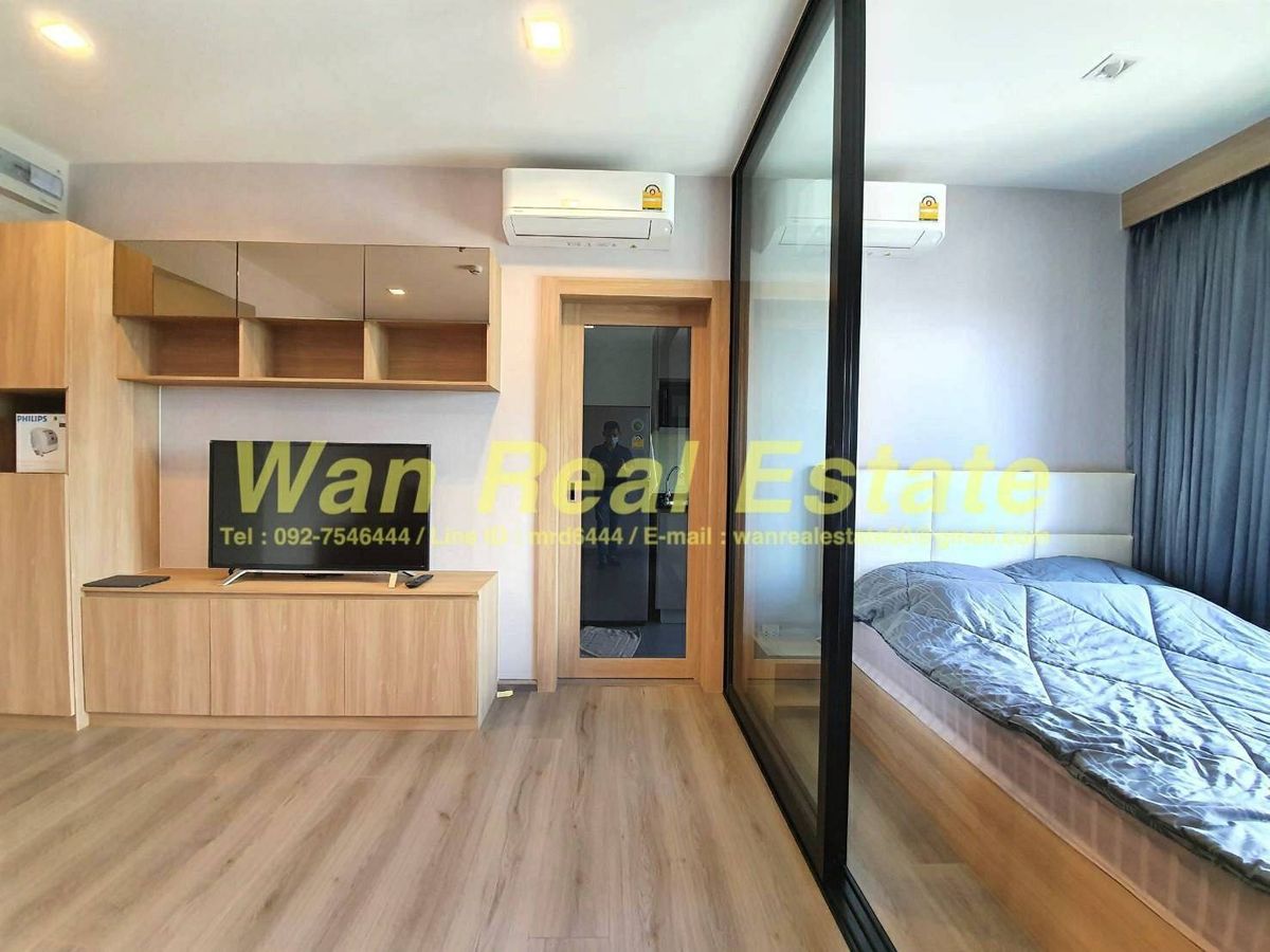 For SaleCondoRattanathibet, Sanambinna : Selling The Politan Rive, 22nd floor, size 31 sq.m.