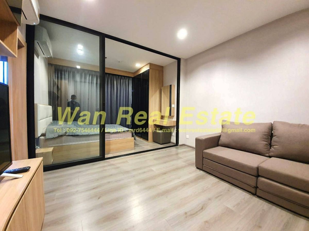 For SaleCondoRattanathibet, Sanambinna : Selling The Politan Rive, 22nd floor, size 31 sq.m.