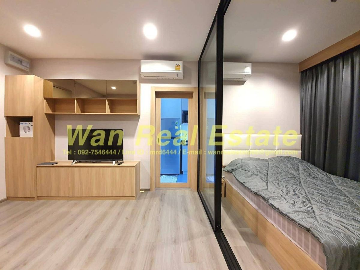 For SaleCondoRattanathibet, Sanambinna : Selling The Politan Rive, 22nd floor, size 31 sq.m.