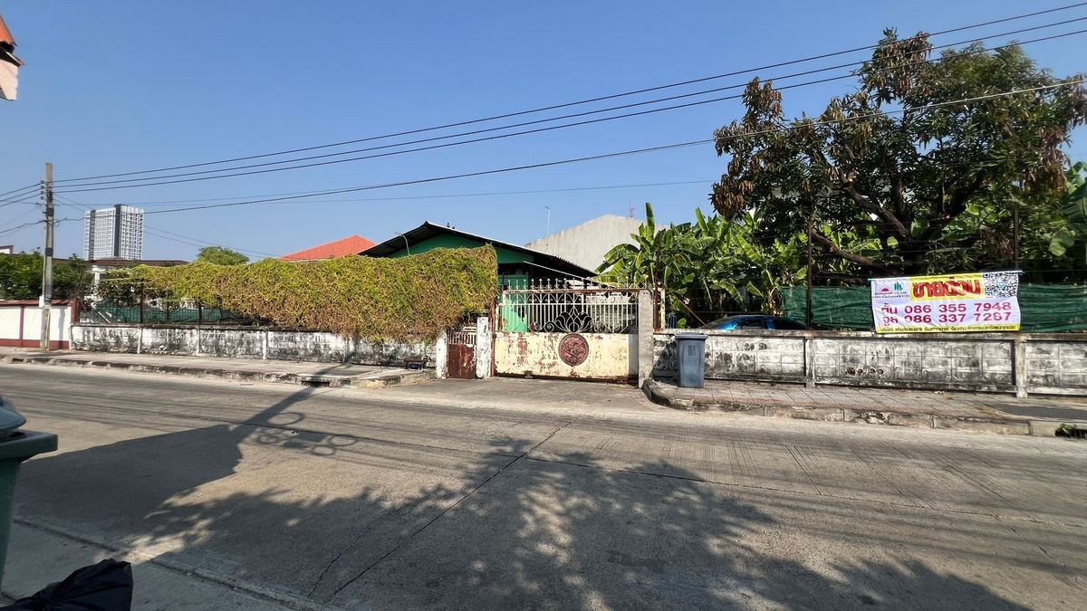 For SaleLandRamkhamhaeng, Hua Mak : Ramkhamhaeng Land for sale/Hua Mak, good location, 8 meters wide road 0863557948