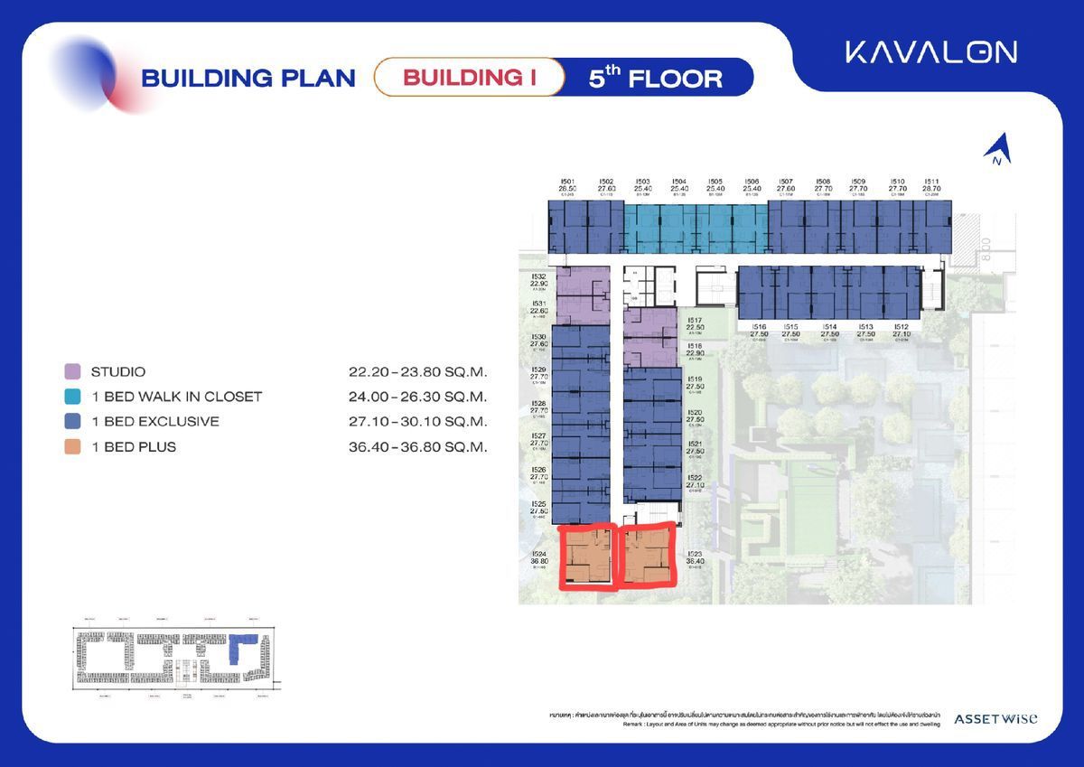 For SaleCondoPathum Thani,Rangsit, Thammasat : Out of stock. There are few. The room is rare. Better to buy. Rent a new KAVALON condo close to Bangkok University.