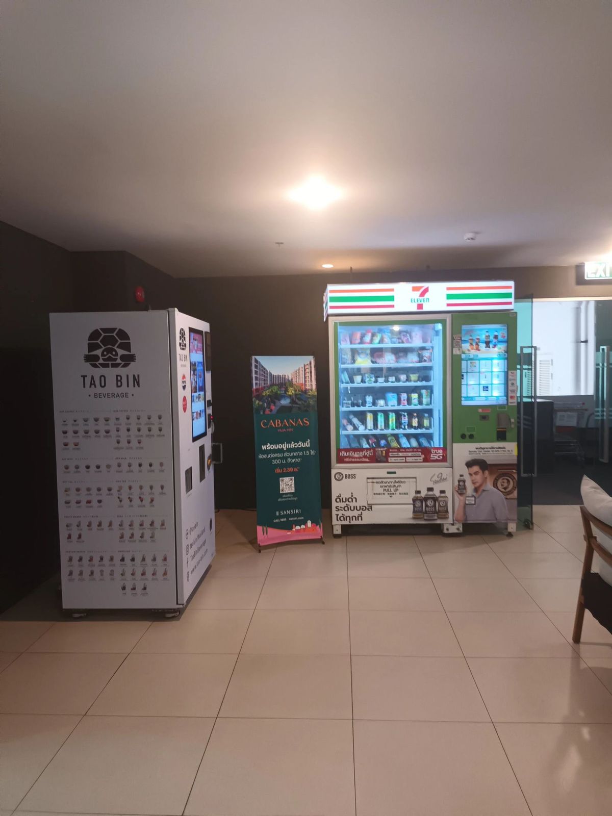 ขายคอนโดหัวหิน ประจวบคีรีขันธ์ : ขาย คอนโด หัวหิน บ้านเคียงฟ้า ชั้นสูง วิวทะเล วิวโปร่ง ไม่บังวิว ขายต่ำกว่าราคาประเมิน เครือ แสนสิริ