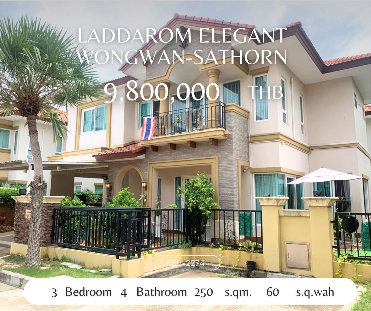 For SaleHouseBang kae, Phetkasem : House for sale The best price in the project to visit the wide area.