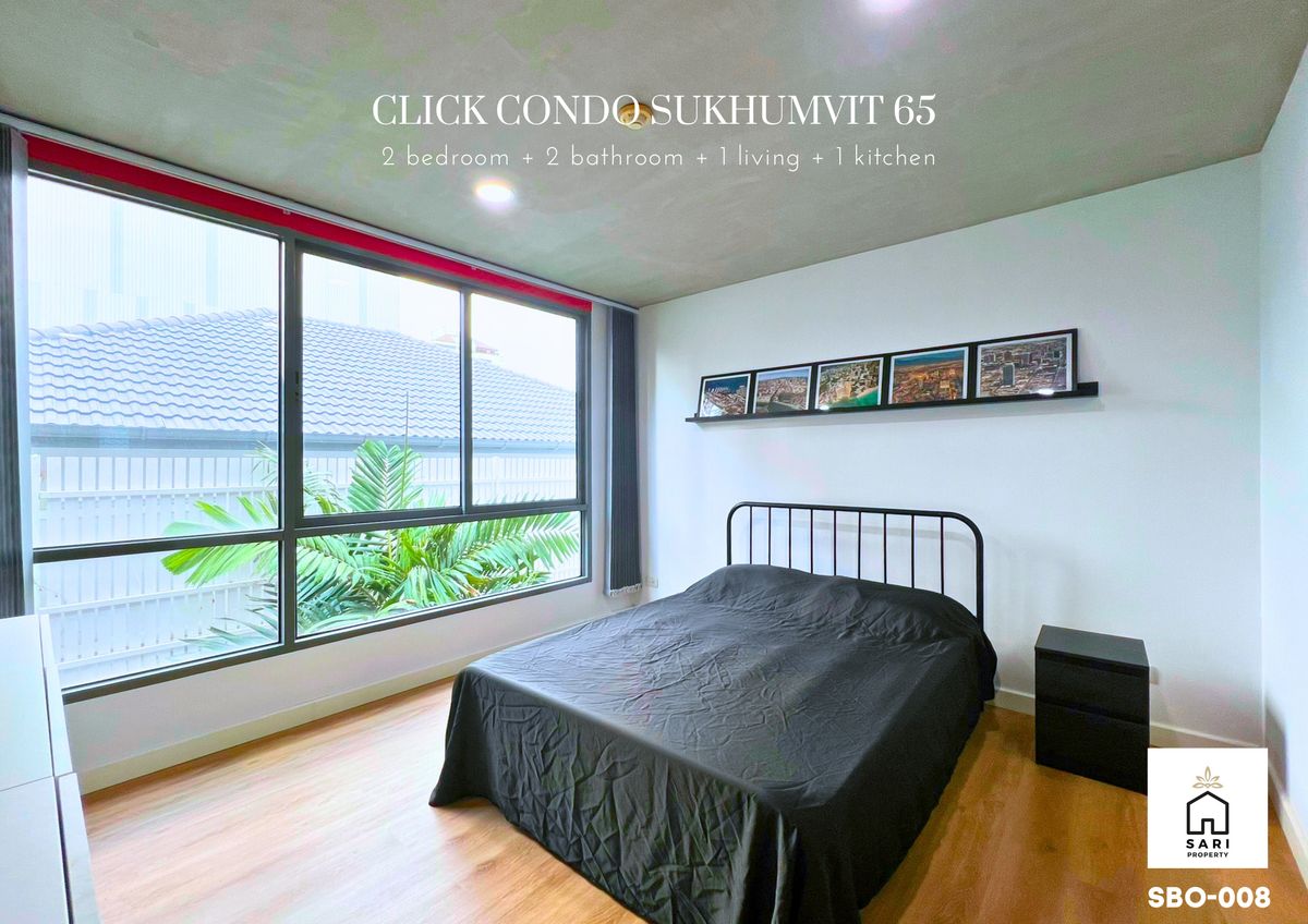 ขายคอนโดอ่อนนุช อุดมสุข : Low Rise คลิ๊ก คอนโด สุขุมวิท ใจกลางเอกมัย–ทองหล่อ เลี้ยงสัตว์ได้