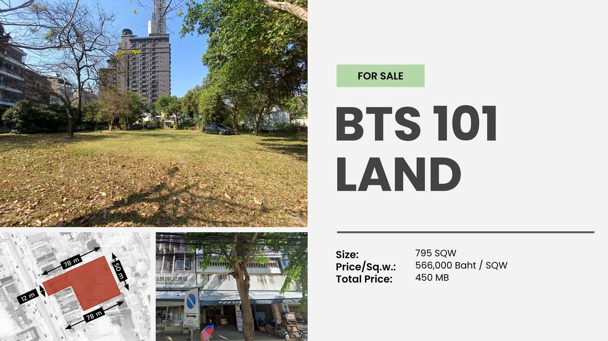 For SaleLandOnnut, Udomsuk : Good land for sale in Punnawithi-Udomsuk, only 190 meters near BTS Punnawithi