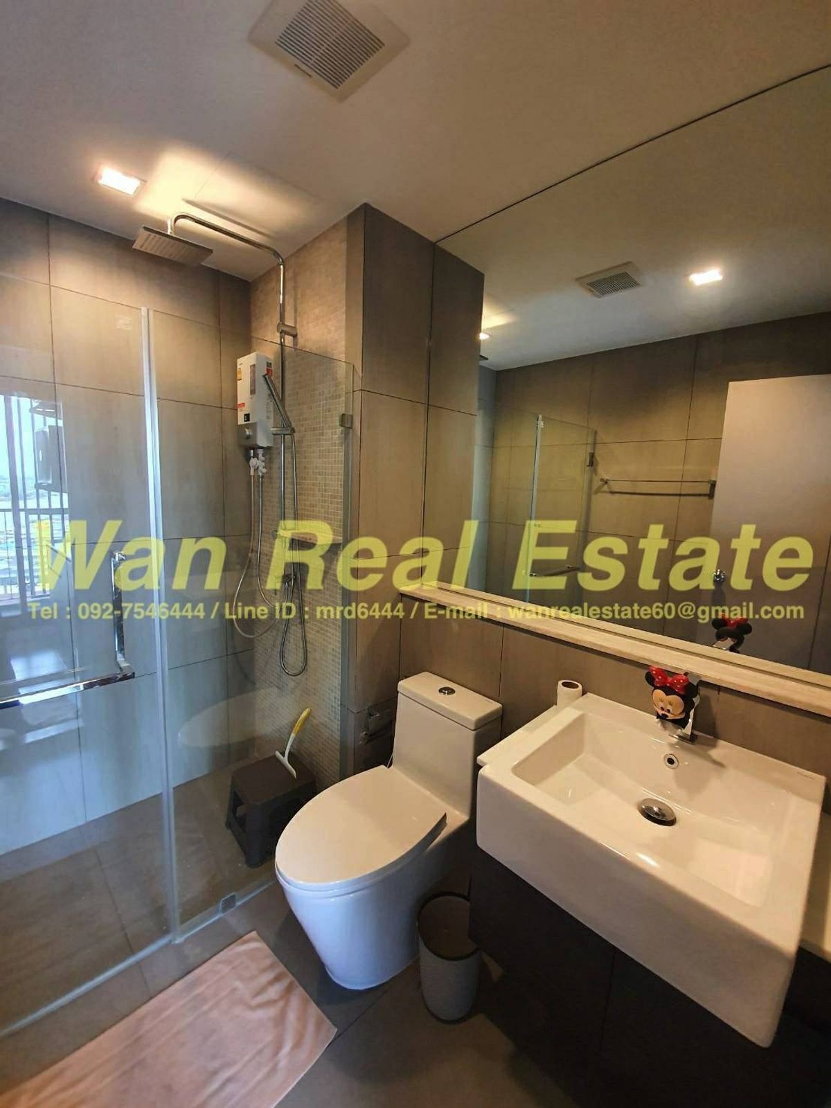 For SaleCondoRattanathibet, Sanambinna : Selling The Politan Rive, 22nd floor, size 31 sq.m.