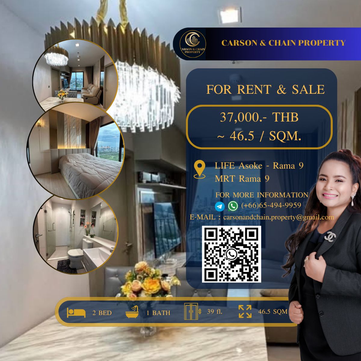 ให้เช่าคอนโดพระราม 9 เพชรบุรีตัดใหม่ RCA : LIFE Asoke - Rama 9