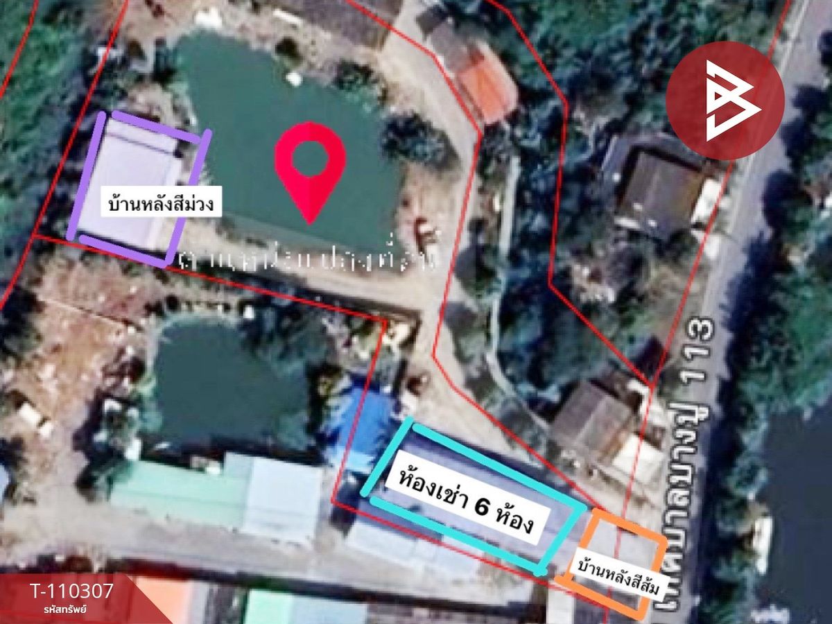 For SaleLandSamut Prakan,Samrong : Land for sale with buildings, area of ​​1 rai 2 ngan 71 sq. W. Bang Phli, Samut Prakan