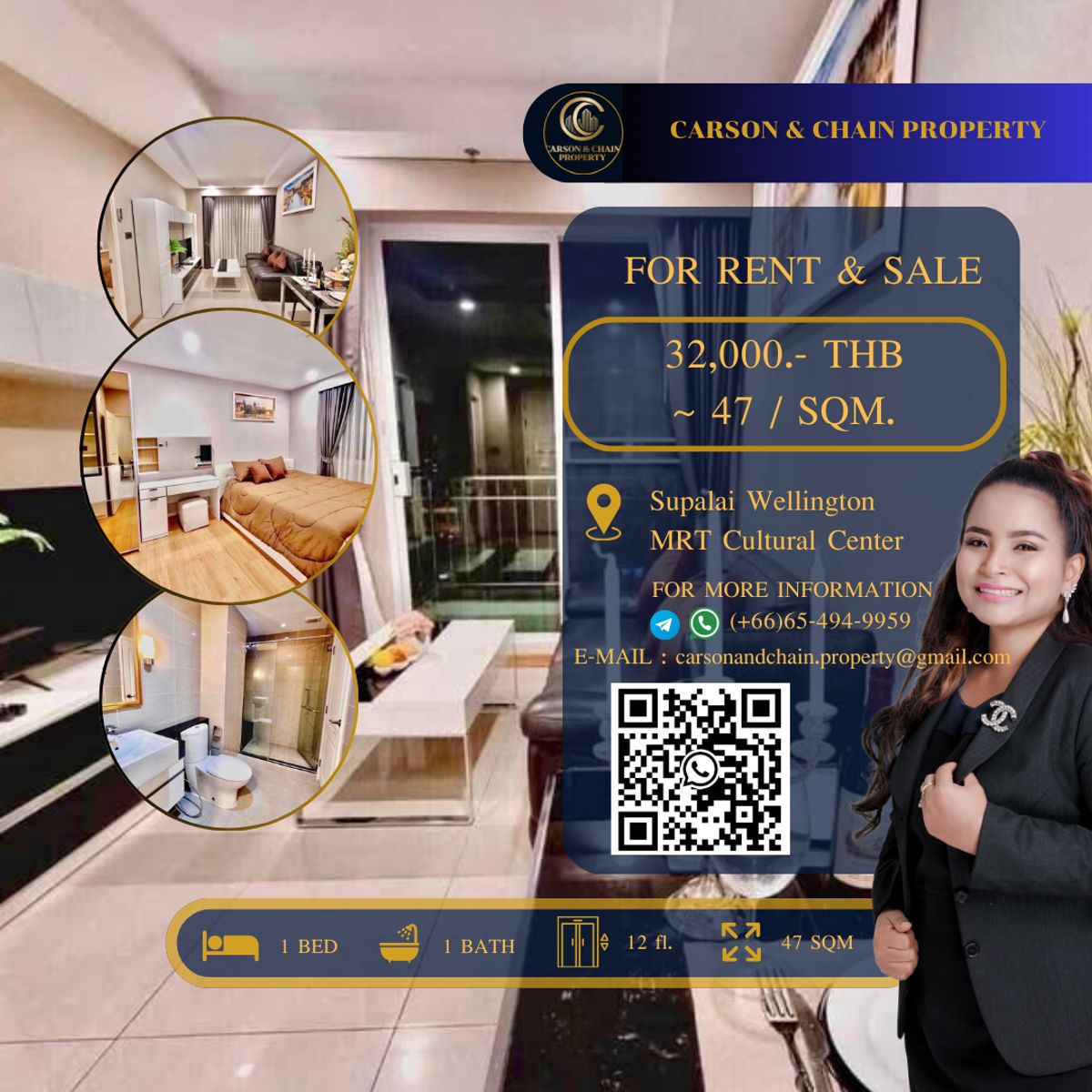 ให้เช่าคอนโดพระราม 9 เพชรบุรีตัดใหม่ RCA : Supalai Wellington