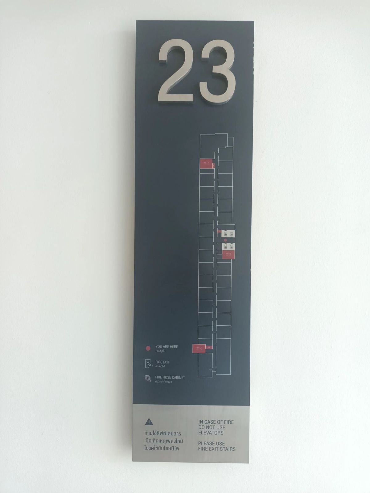 ขายคอนโดหัวหิน ประจวบคีรีขันธ์ : ขาย คอนโด หัวหิน บ้านเคียงฟ้า ชั้นสูง วิวทะเล วิวโปร่ง ไม่บังวิว ขายต่ำกว่าราคาประเมิน เครือ แสนสิริ