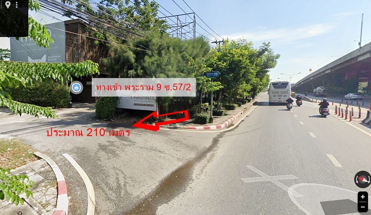 For SaleLandPattanakan, Srinakarin : Rama 9 Land for sale, Soi 57/2, area 194 sq. Rama 9 Road, Suan Luang Subdistrict, Suan Luang District, Bangkok.