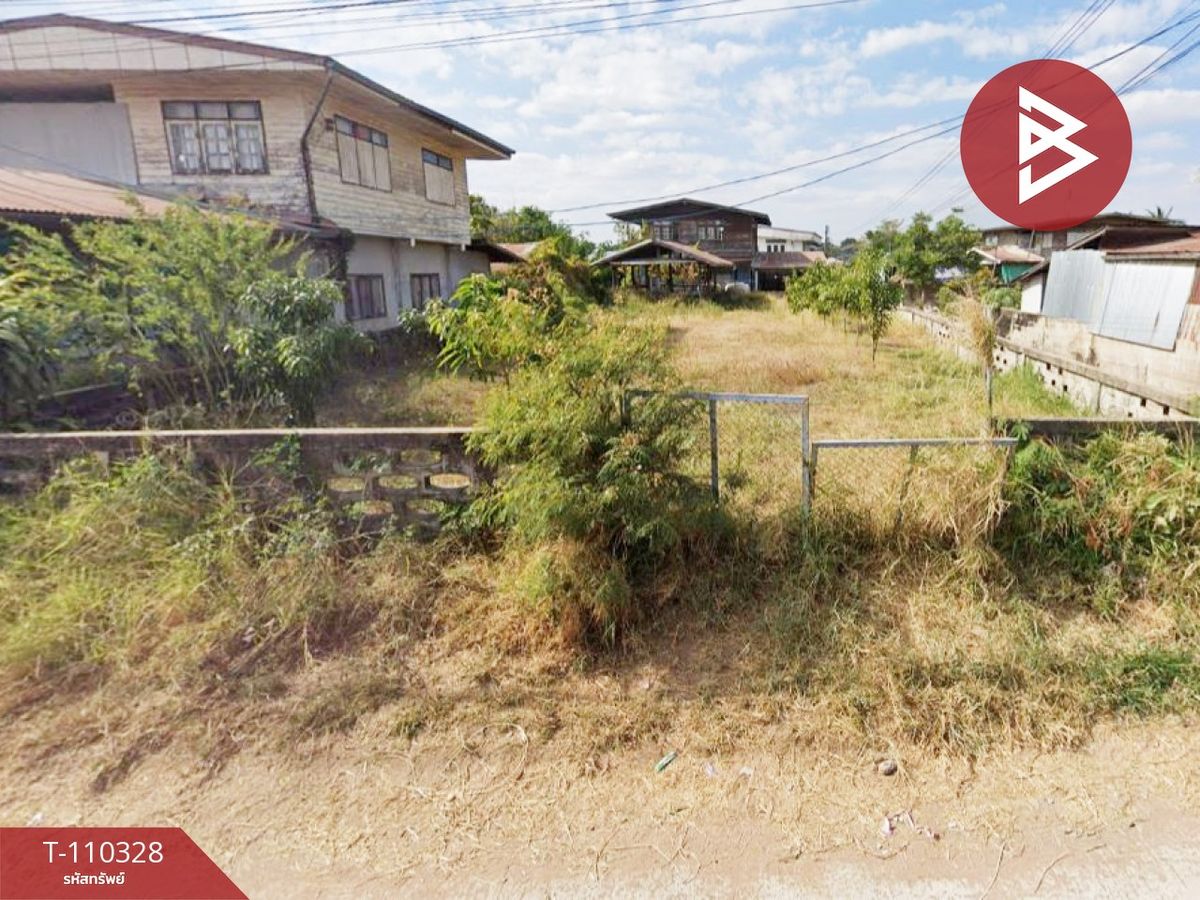 For SaleLandKhon Kaen : Land for sale in an area of ​​1 ngan 5 sq.w. Ban Thum Khon Kaen