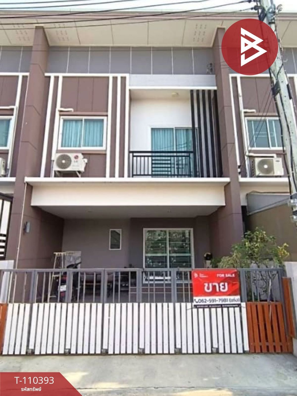 For SaleTownhomeAyutthaya : Townhouse for sale Nara House at Naradi City Park, Bang Pa -in, Phra Nakhon Si Ayutthaya