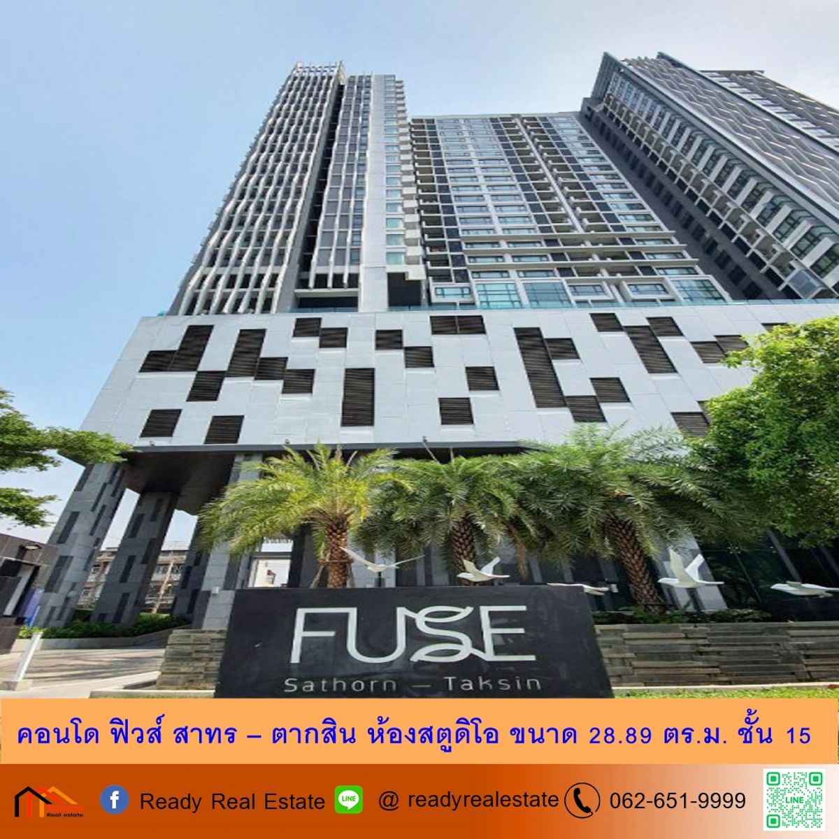 For SaleCondoWongwianyai, Charoennakor : Condo for sale in Sathorn - Taksin Studio room, size 28.89 sq.m.