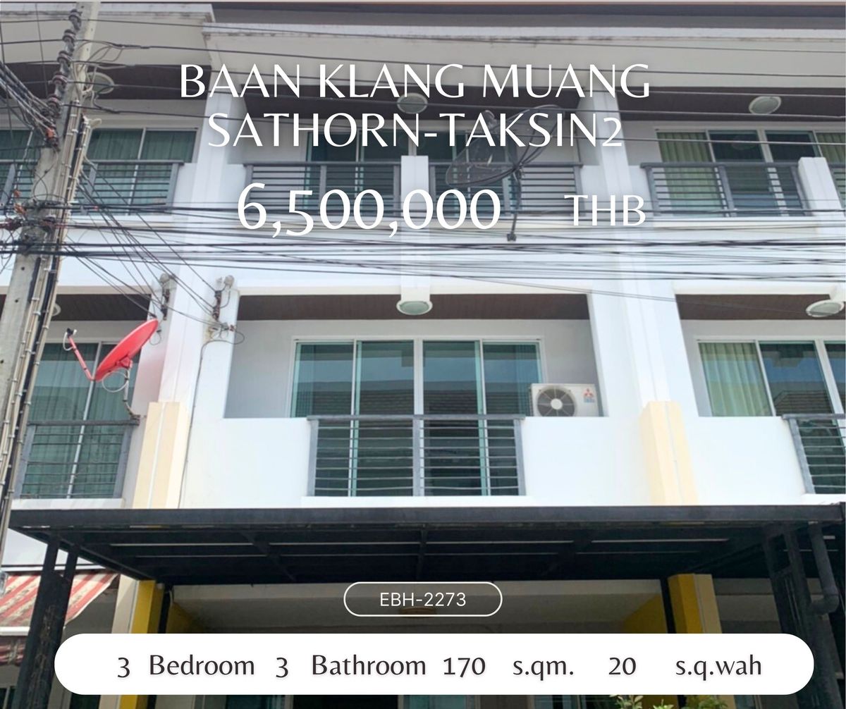 For SaleTownhomeEakachai, Bang Bon : Baan Klang Mueang Sathorn - Taksin 2 Townhome 3 floors near BTS Wutthakas to pile both in front of the house and backyard.