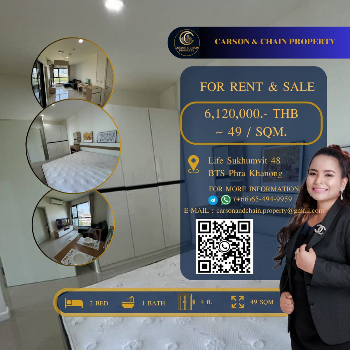 ขายคอนโดอ่อนนุช อุดมสุข : Life Sukhumvit 48