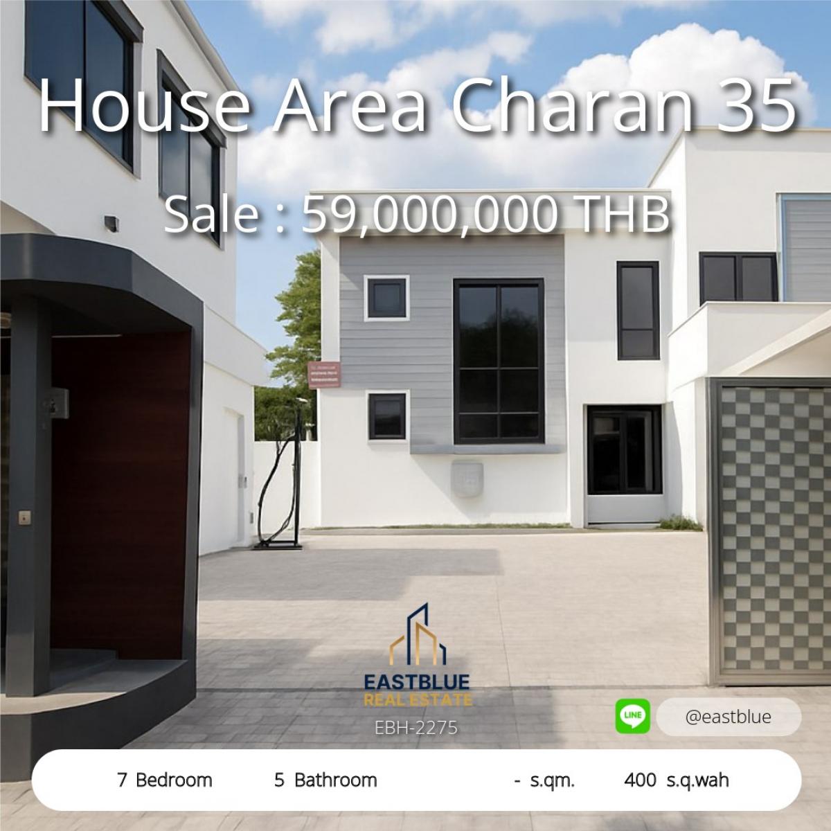 For SaleHousePinklao, Charansanitwong : Sell ​​1 rai 2 -rai detached house, near Siriraj Hospital, only 3.5 km. Ready to stay at high potential location.