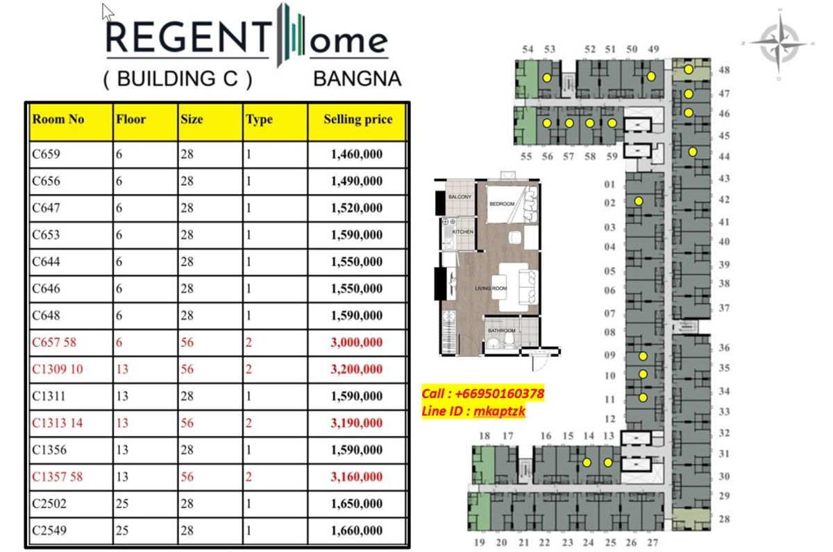 Sale DownCondoBangna, Bearing, Lasalle : 🔥  Selling down payment at Regent Bangna: Foreign Quota Beautiful room🔥 
